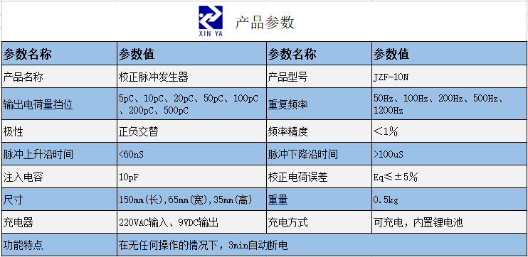 微信图片_20220412144841.png