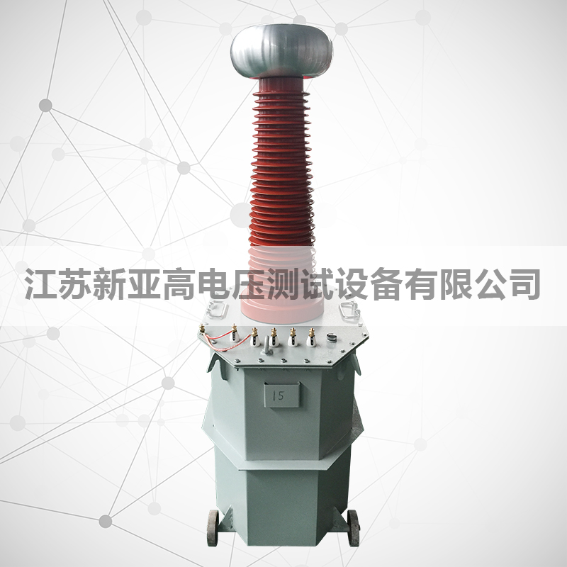 YDJ Iron clad high voltage test transformer