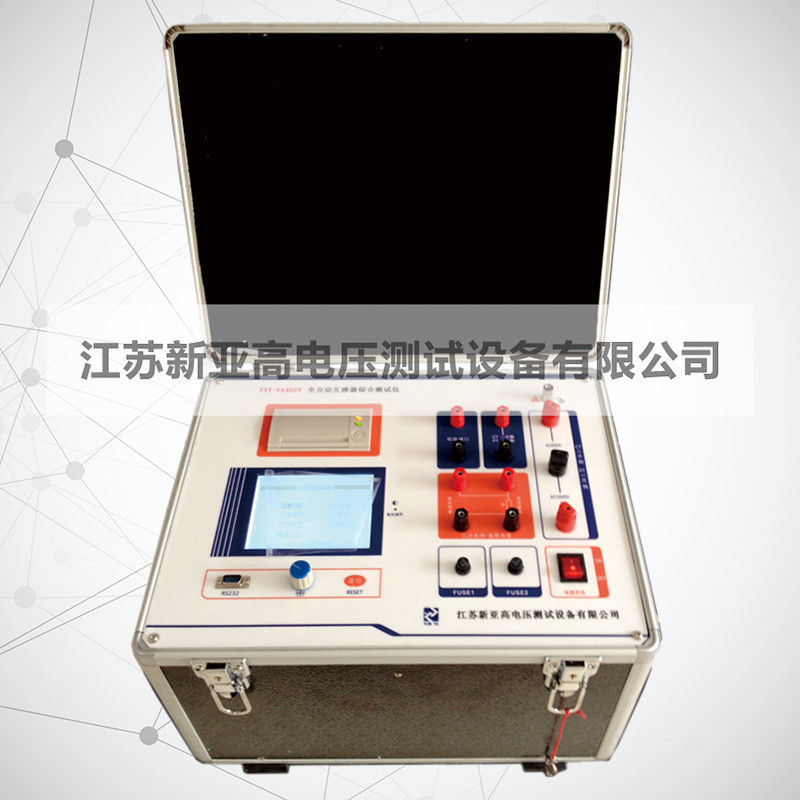 XYX-VA402V Automatic transformer comprehensive tester