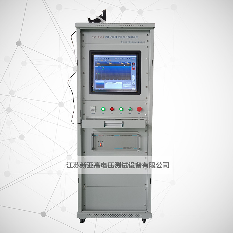 XYX-D630 Integrated control cabinet for insulation test