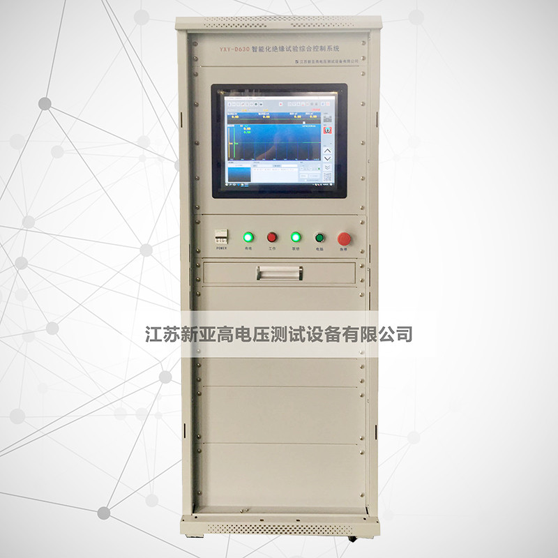 XYX-D630 Integrated control cabinet for insulation test