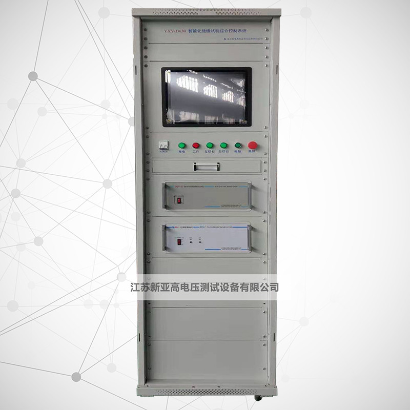 XYX-D630 Integrated control cabinet for insulation test